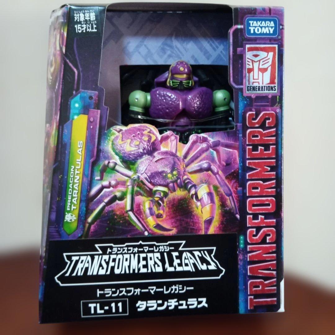 新品まとめ売り 13箱+おまけ1 トランスフォーマー キングダム 他