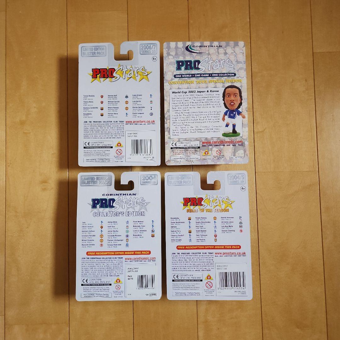 コリンシアン　ロナウジーニョ　４体セット