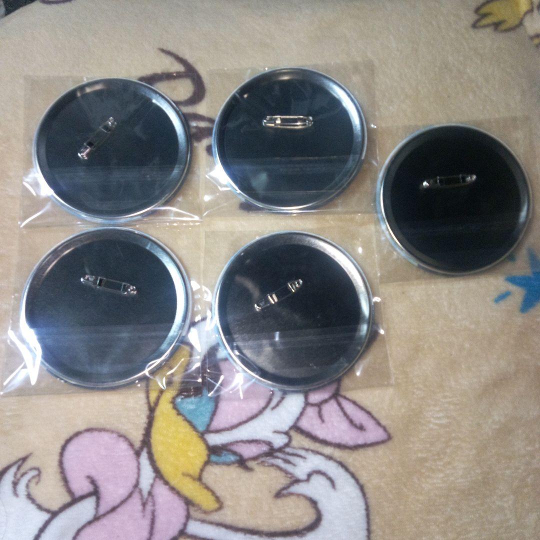 呪術廻戦 セガラッキーくじ 郡青 落日 缶バッジ　五条悟　5点セット