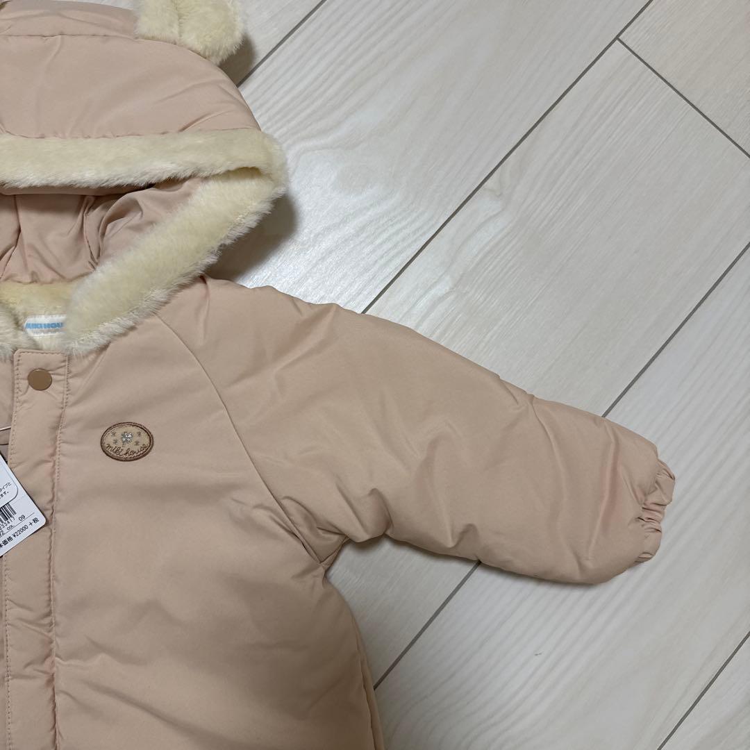 新品未使用　ミキハウス　ベージュ 耳付きフード　ジャンプスーツ　サイズ60-80