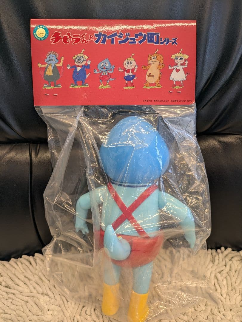 ガキンコ レトロカラー 創作ソフビ決起集会 ソフビ 限定 ガキンコ