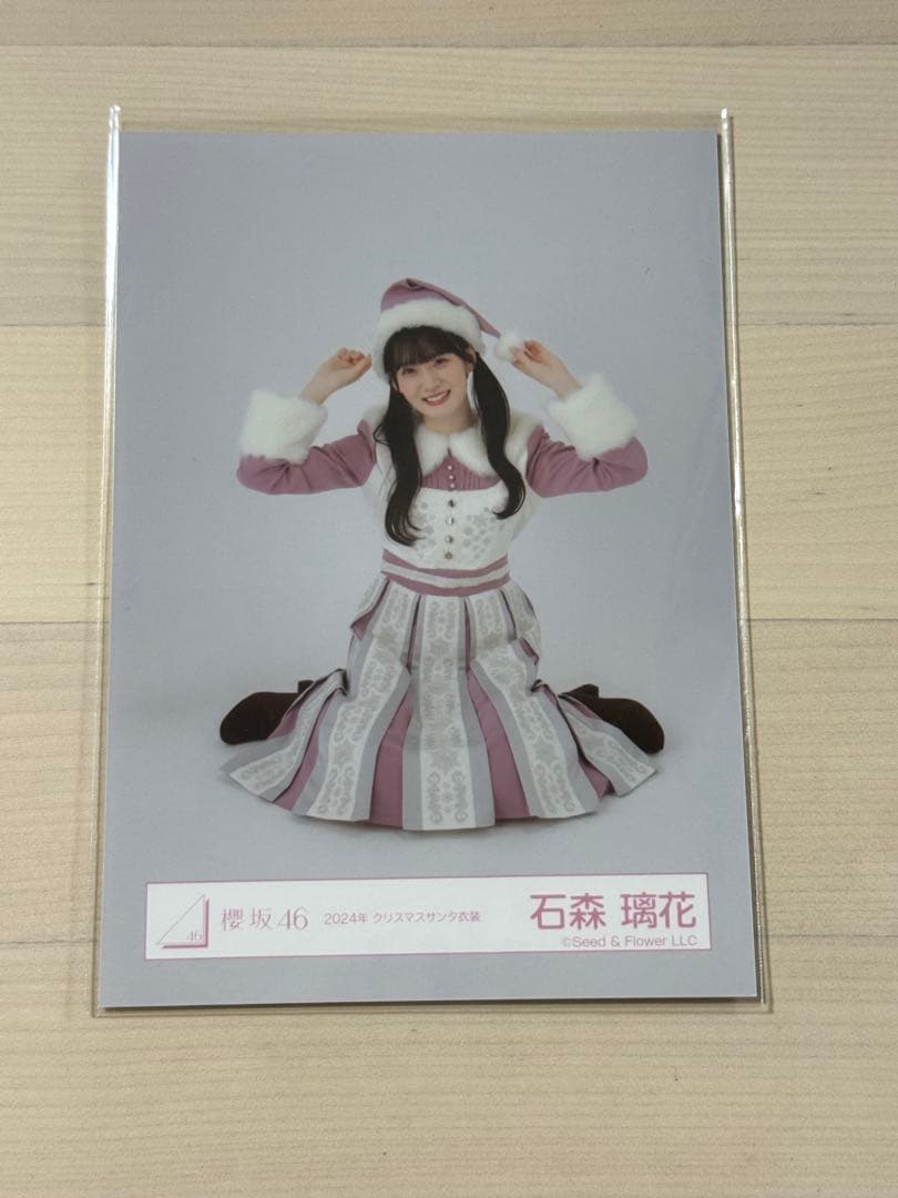 櫻坂46 2024サンタ衣装 石森璃花 - メルカリ