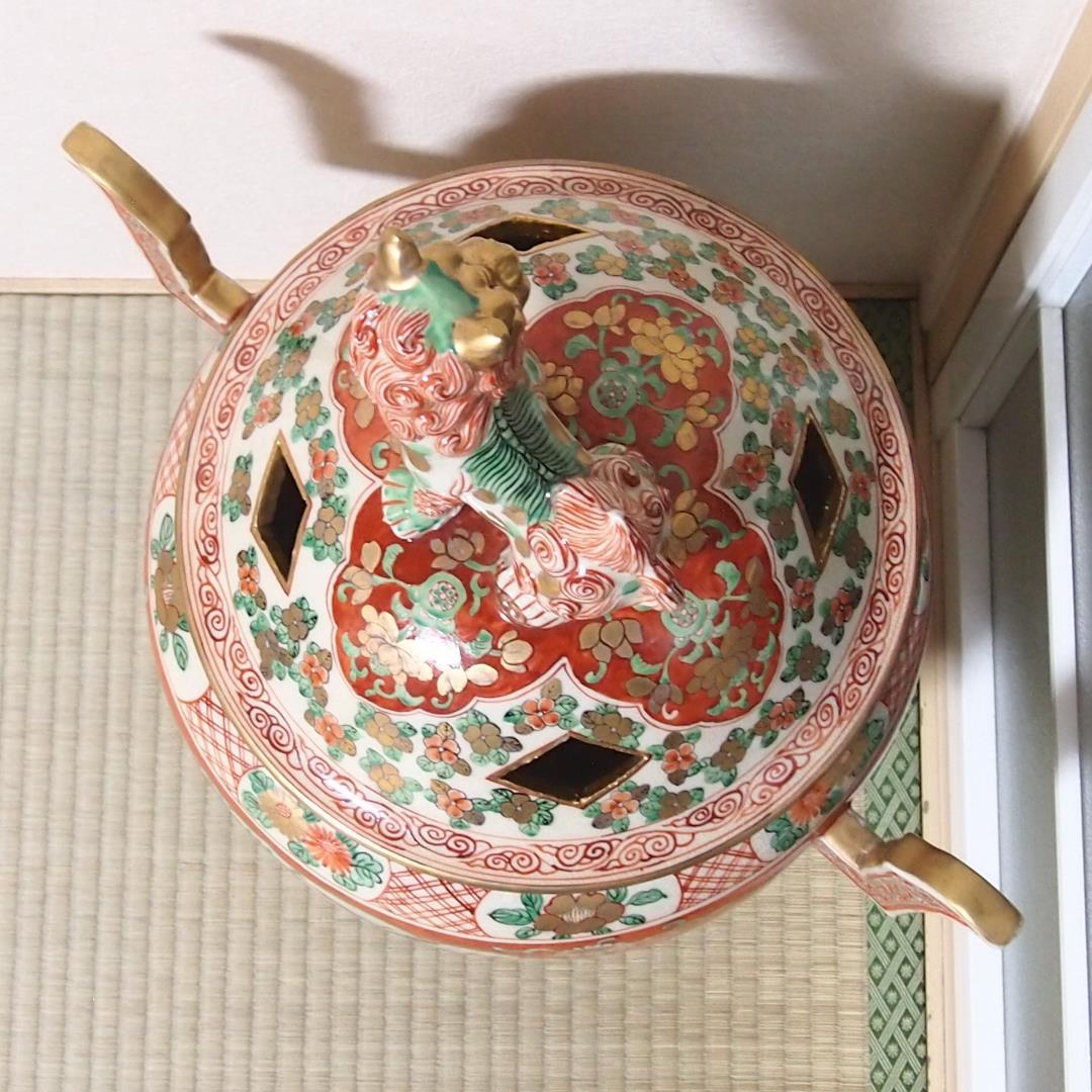 松崎健 灰被窯変扁壷 共箱 未使用品 松崎健／窯変灰被ぐい呑 MATSUZAKI