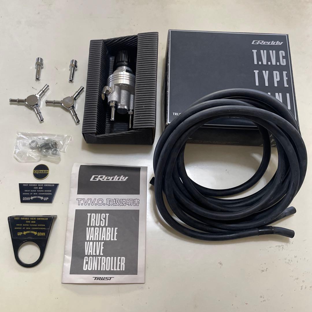 TVVC TYPE MINI 可変バルブコントローラー 古い新品未使用品