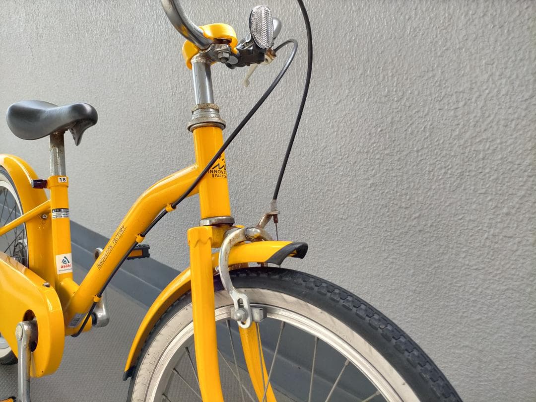 サイクルベースあさひ 子ども用自転車 18型