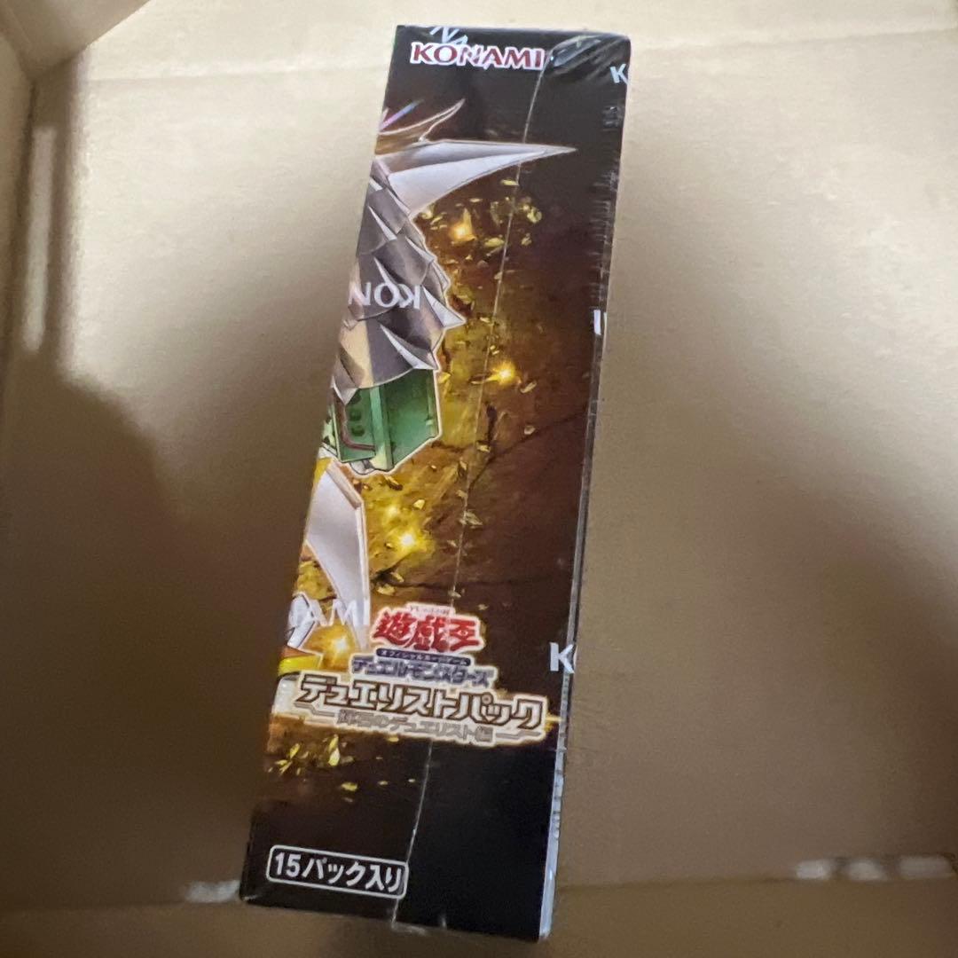 遊戯王 デュエリストパック 輝石のデュエリスト編 未開封1BOX - メルカリ