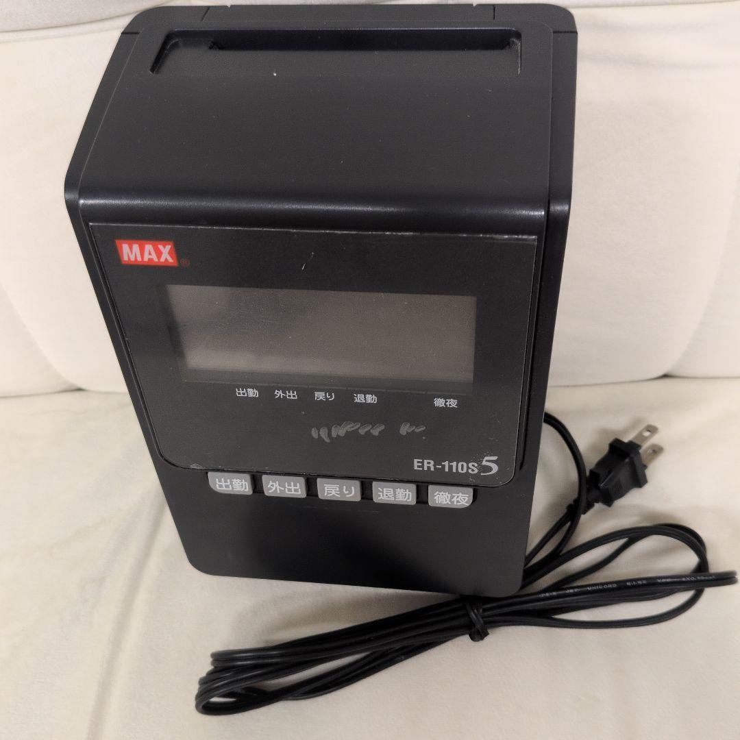 MAX ER-110S5 出勤・退勤管理 タイムレコーダー