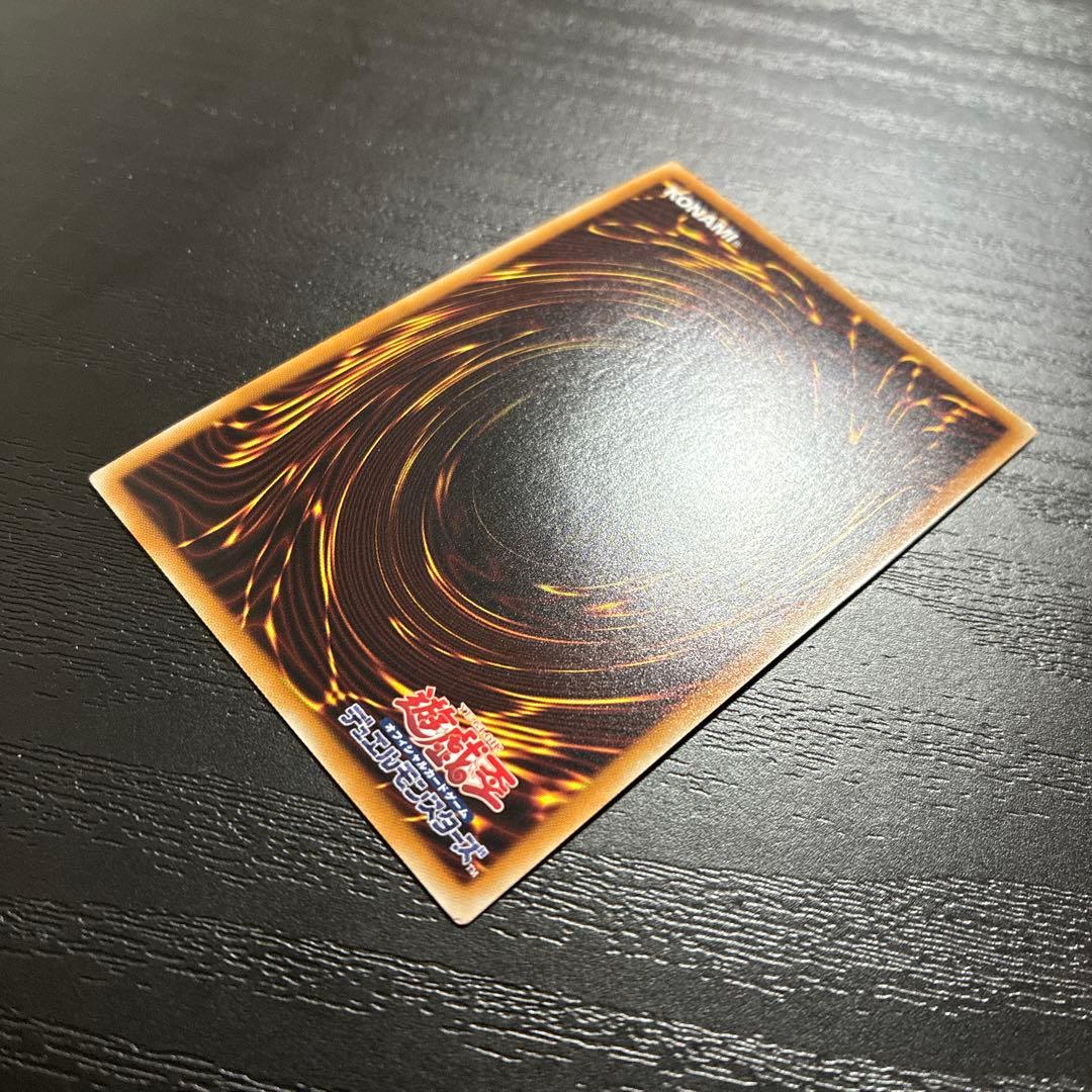 遊戯王　閃刀姫シズク　20thシークレットレア1枚