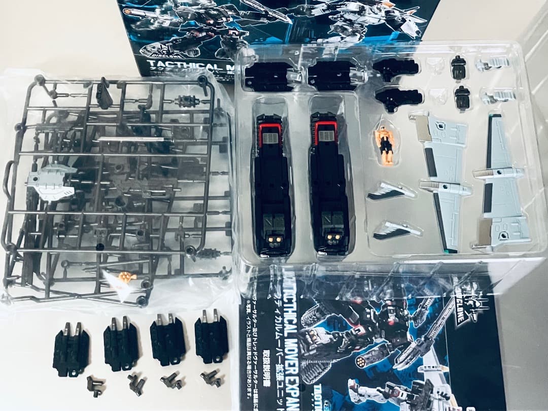 ダイアクロン　タクティカルムーバー拡張ユニットセット　欠品あり　シールド2個付き