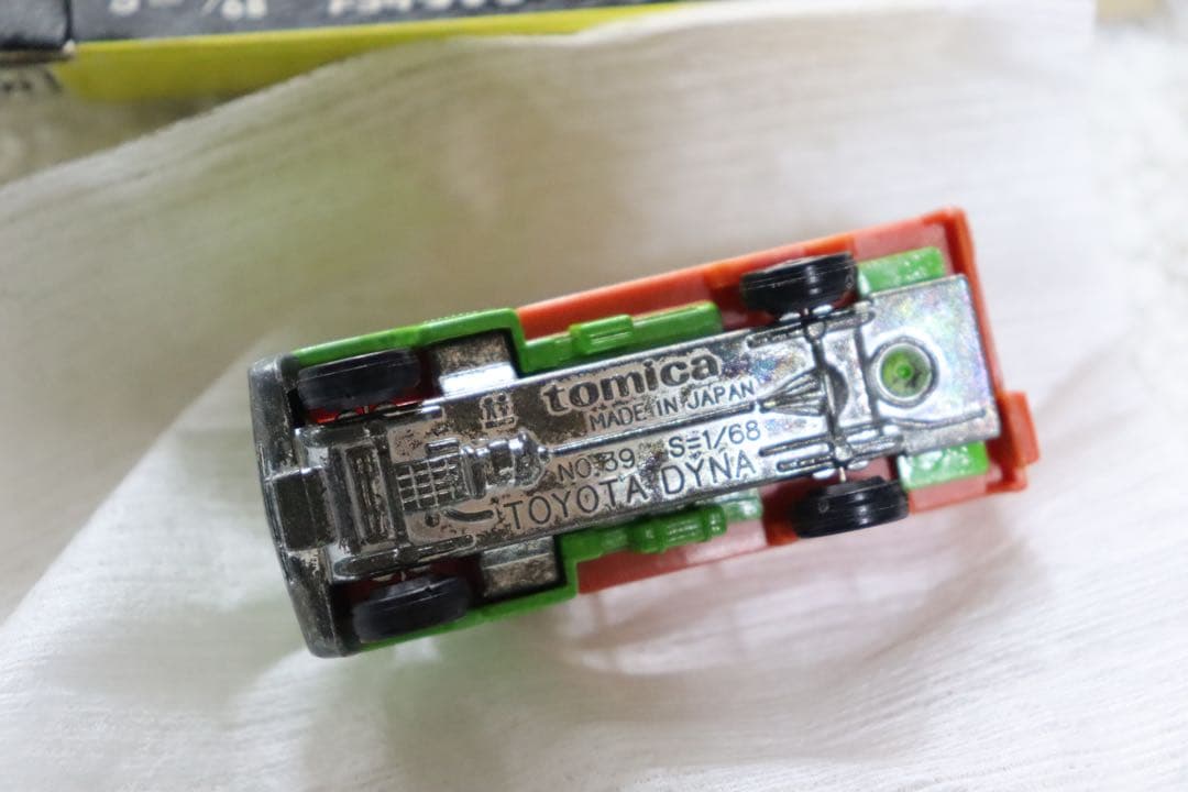 TOYOTA DYNA トヨタ　ダイナ　牧場トラック　39 トミカ　黒箱 日本製