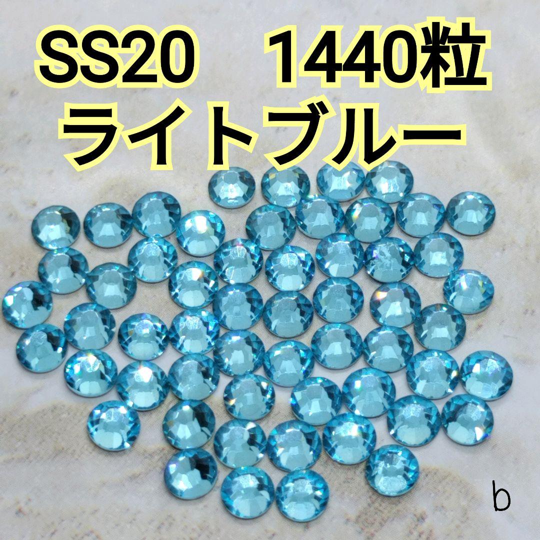 アストロール　①②郵SS30青AB&エメラルドAB他計11点