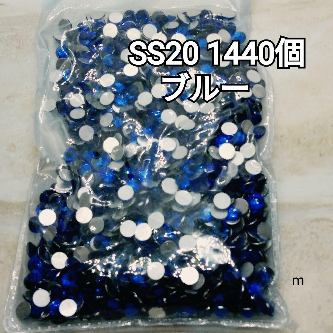 アストロール　①②郵SS30青AB&エメラルドAB他計11点