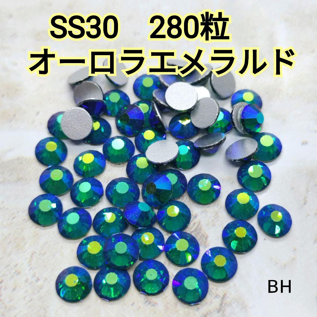 アストロール　①②郵SS30青AB&エメラルドAB他計11点