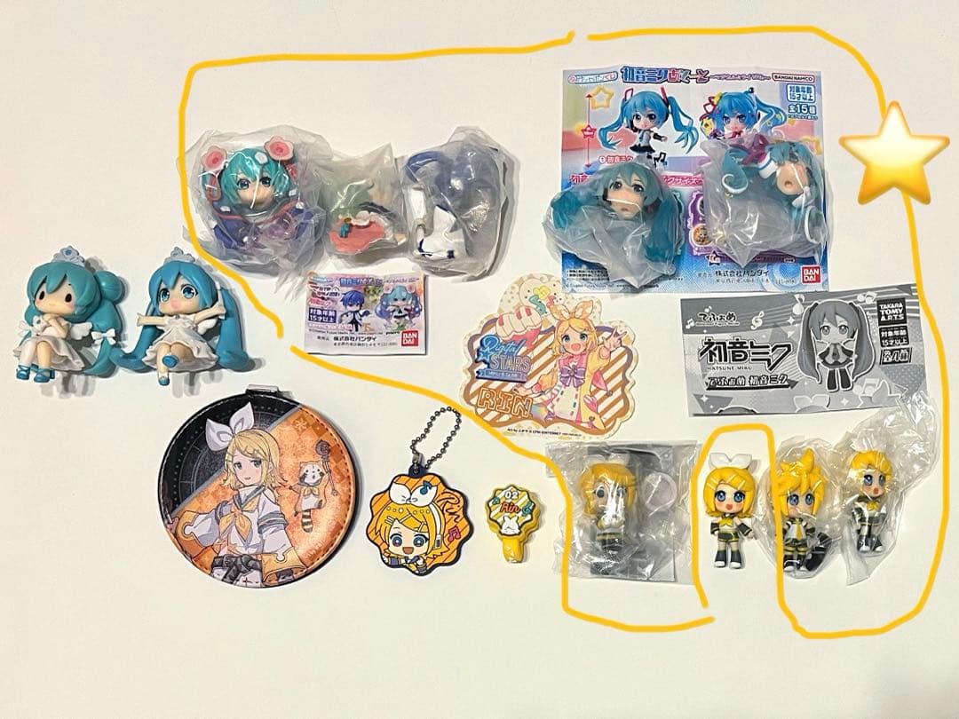 グッズ まとめ売り VOCALOID ボーカロイド プロセカ 初音 鏡音 リン