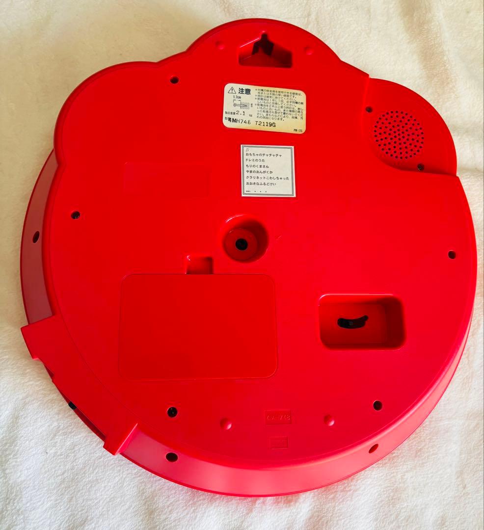 サンリオ ハローキティ ミミィ カラクリ時計 フリコ付　掛時計 レトロ