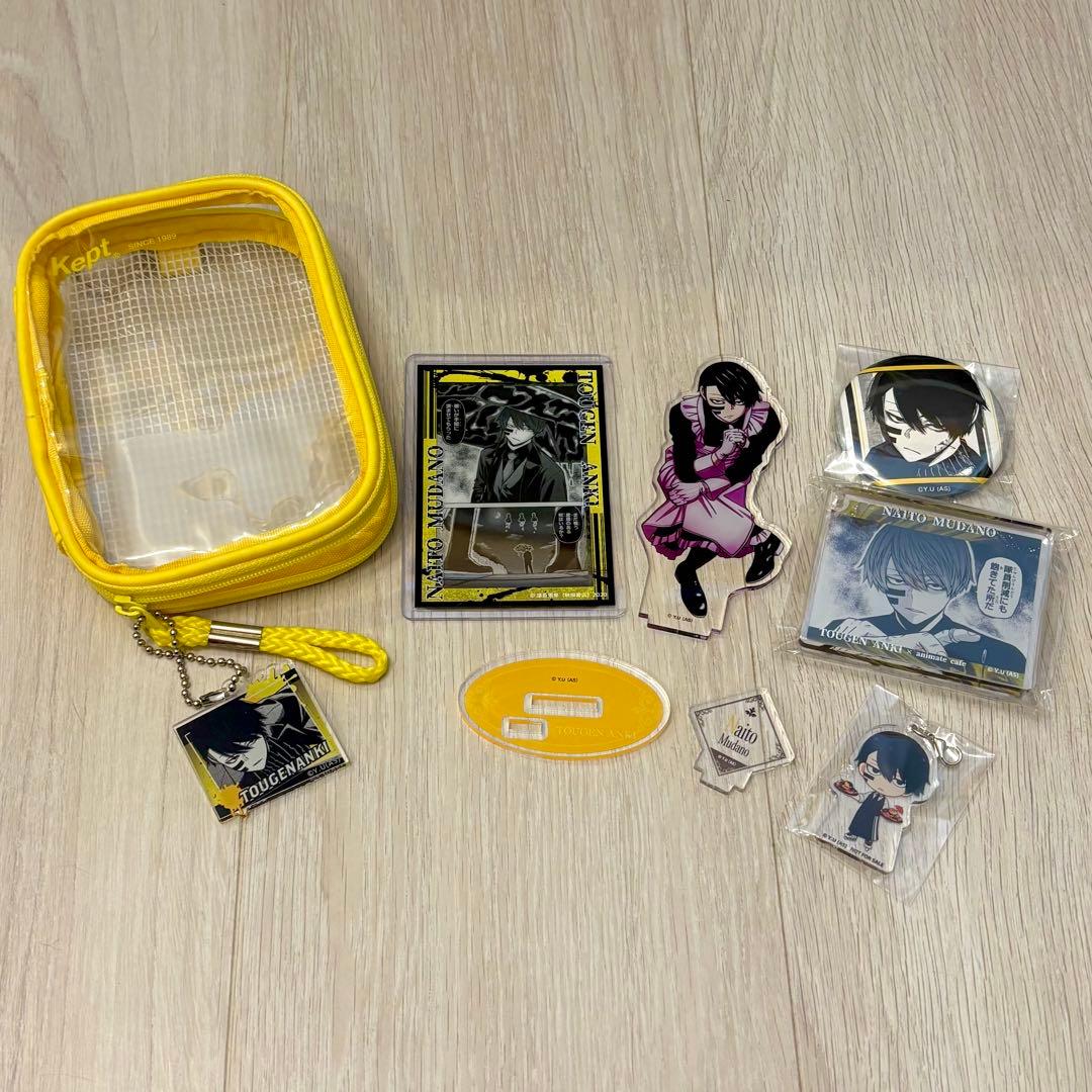 桃源暗鬼　無陀野無人　まとめ売り