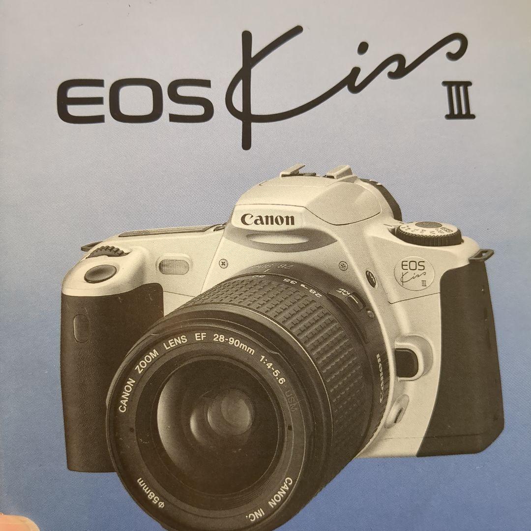 CANON EOS Kiss Ⅲ シグマズームセット - メルカリ