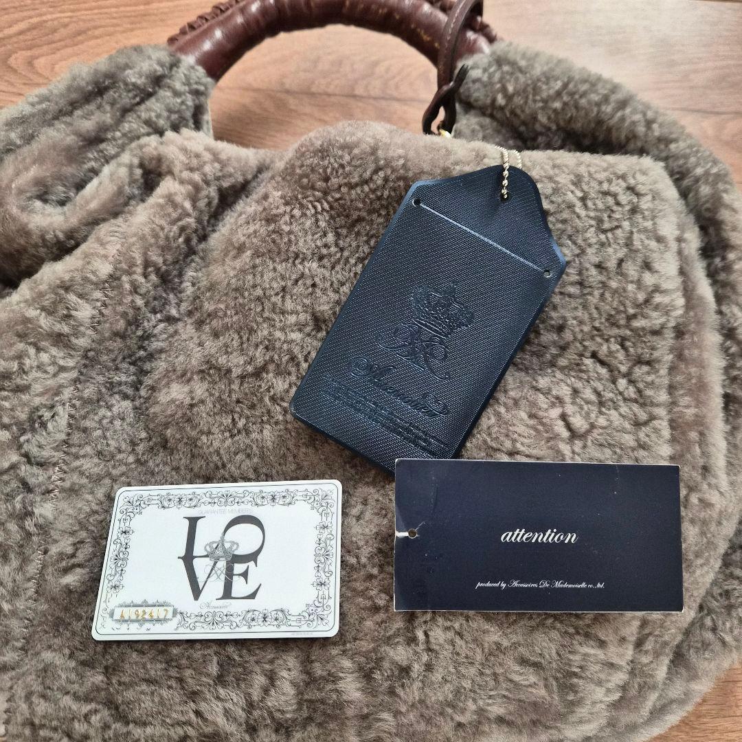 美品 a.d.m.j ムートン ファー バッグ グレー