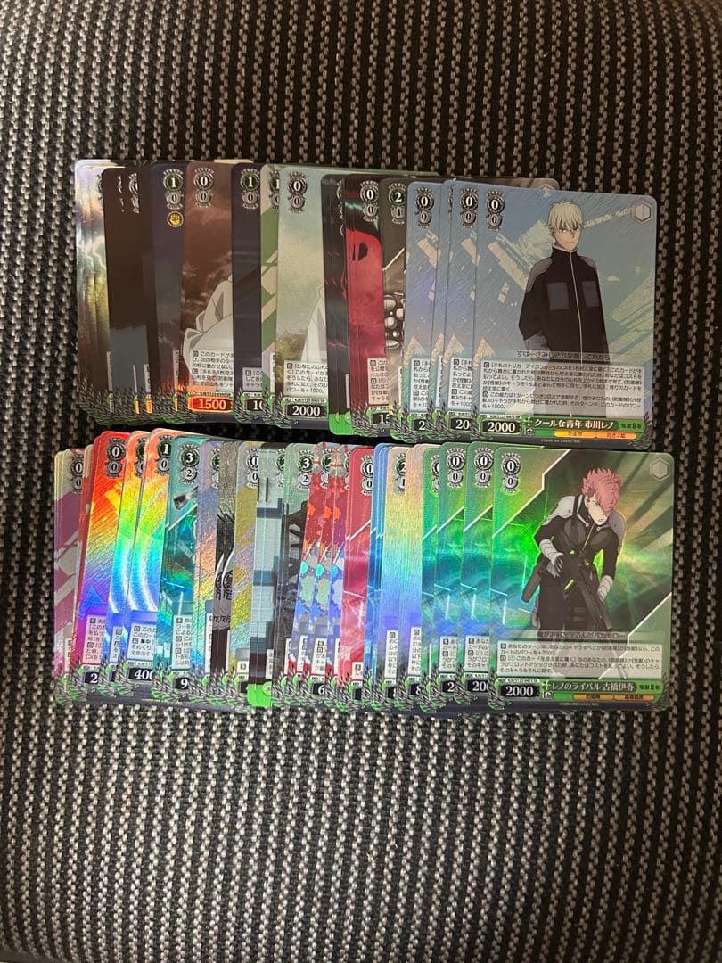 ヴァイスシュヴァルツ 怪獣8号　SR88種　RRR12種　4コン 各4枚