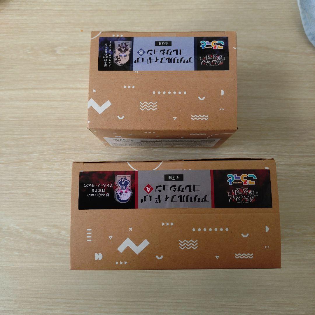 魔法少女ノ魔女裁判 アクリルフィギュア コレクション ころっと　A B　まのさば