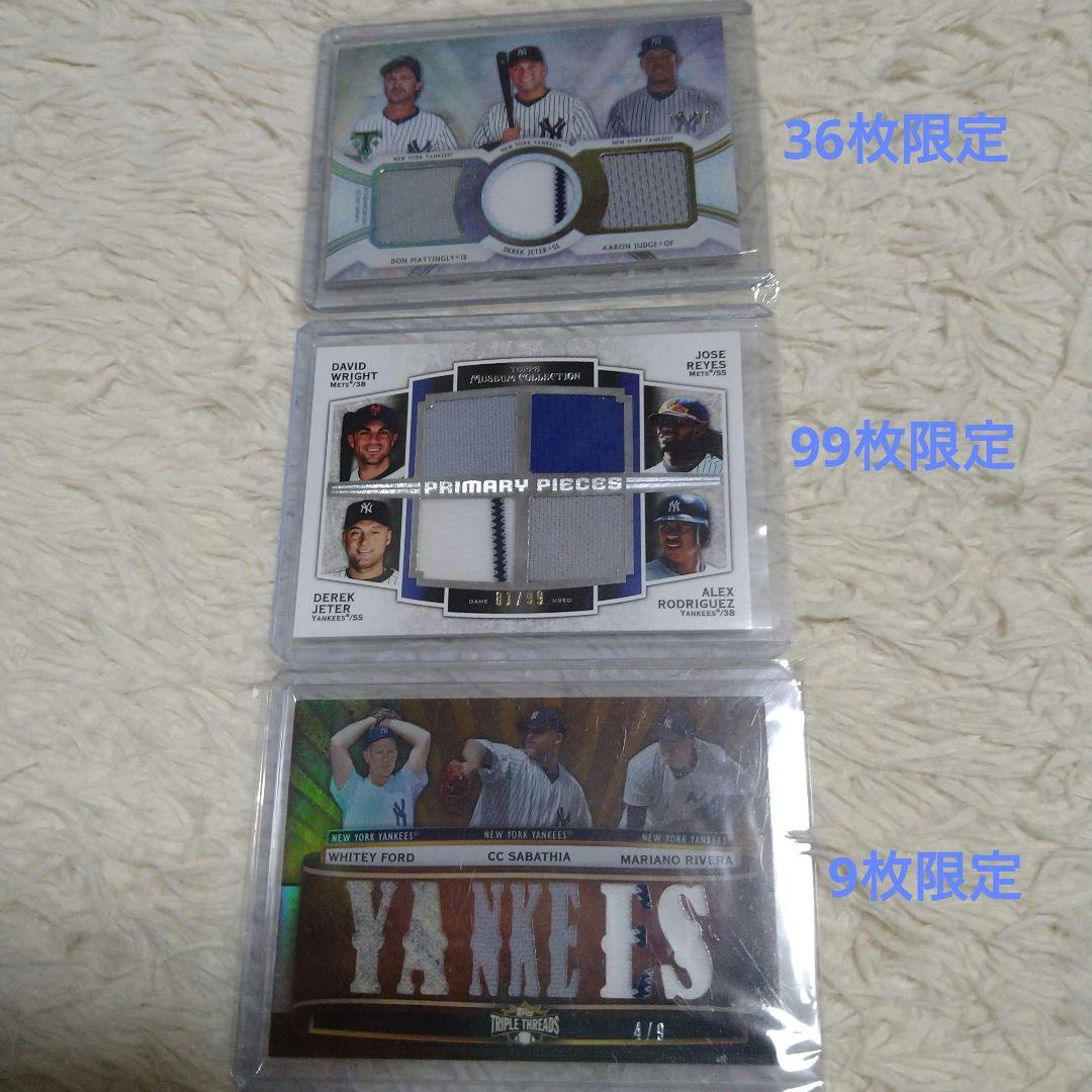 MLB ヤンキースレジェンド　カード