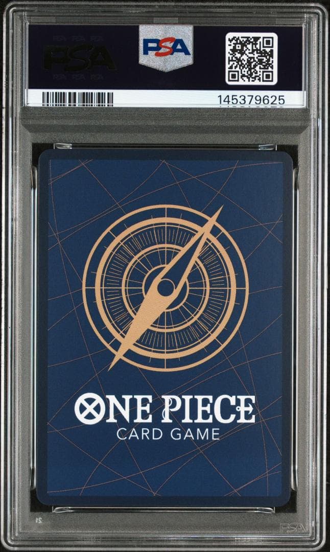 PSA10 ワンピースマガジン 20号 付録 ルフィ 145379625