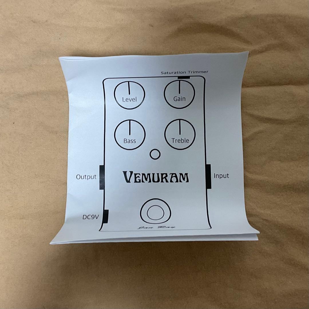 【新品】Vemuram Jan Ray JR22585 ギターエフェクター