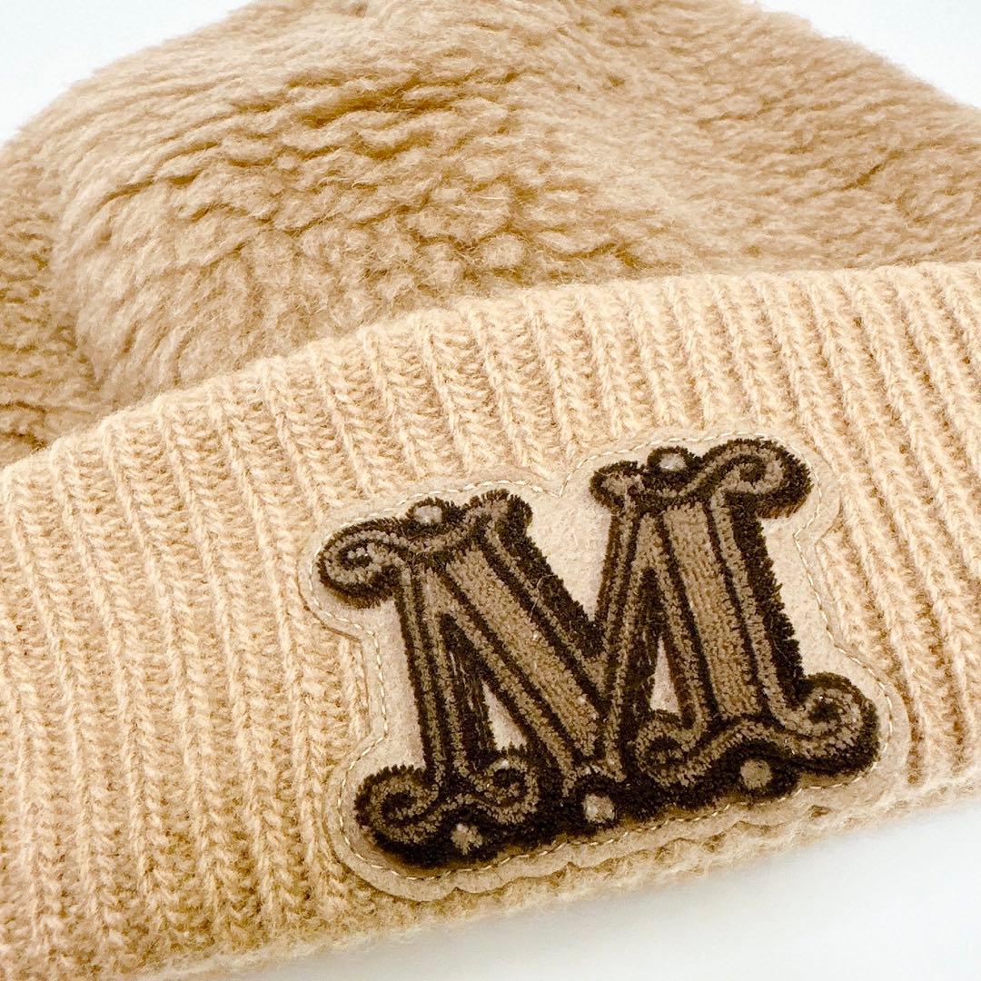 定価60,◇Max Mara◇マックスマーラ ニット帽 ビーニー 帽子