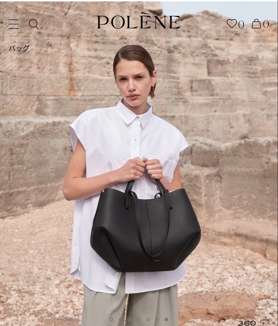 POLENE Cyme ポレーヌ シム レザー トートバッグ ブラック 黒