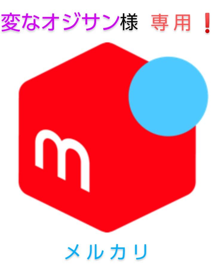 ケンウッド製 TM-733GSL (145/430) 50/35 w 動作品