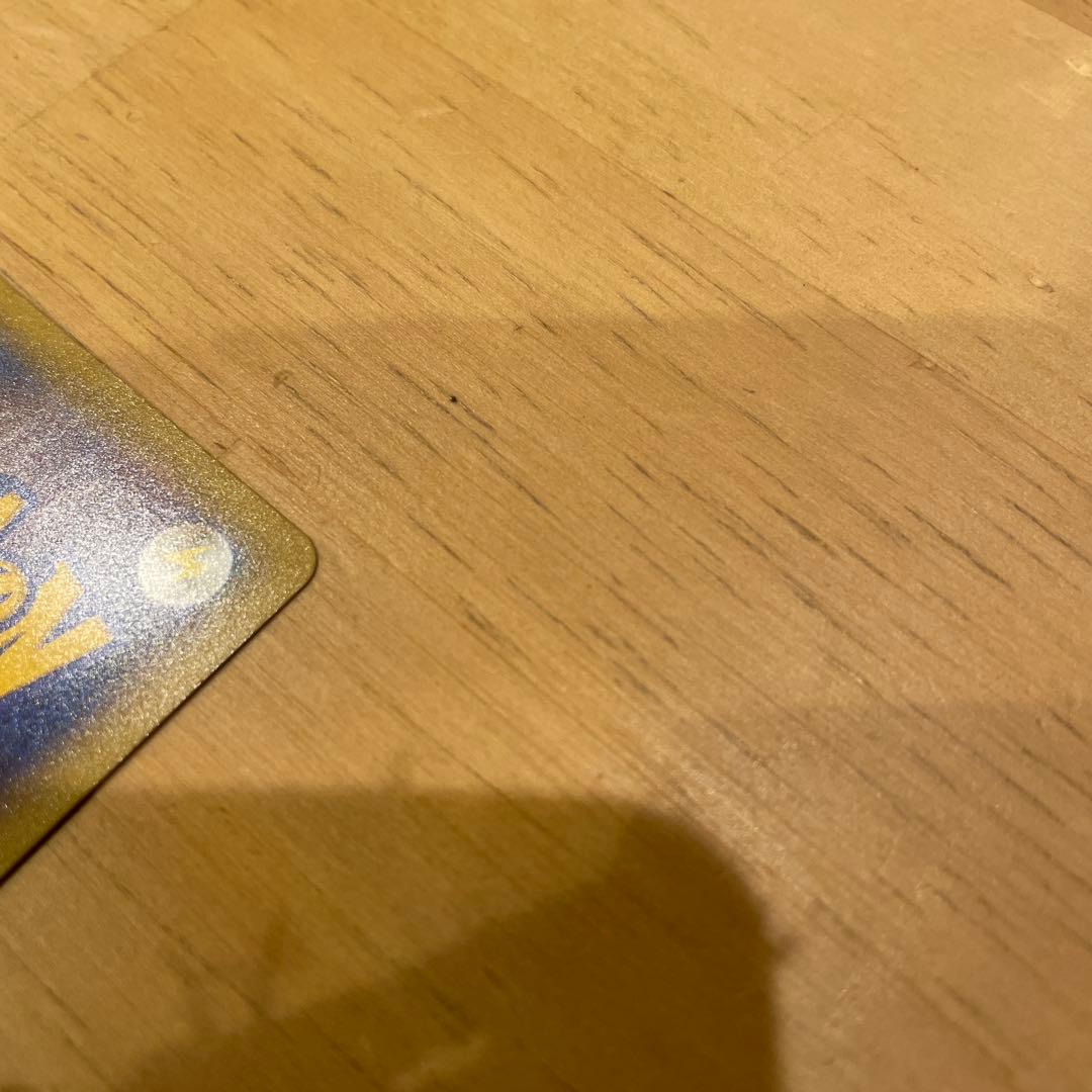 MレックウザEX 25th ポケモンカード　プロモ