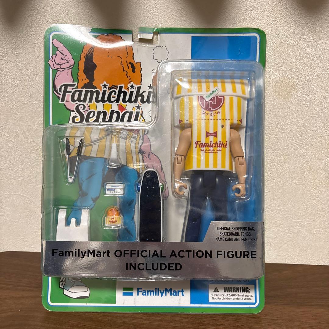 【非売品】ファミチキ先輩　アクションフィギュア　限定100個 非売品】ファミチキ先輩 アクションフィギュア 限定100個