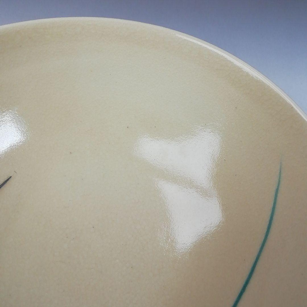 T553 茶碗 『仁清写 赤とんぼ文』『平安 橋本紫雲 造』共箱 抹茶碗