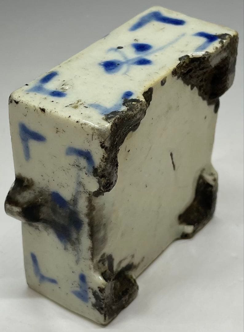 李朝 水滴 山水文角形 染付 書道具 p79の通販はau PAY マーケット