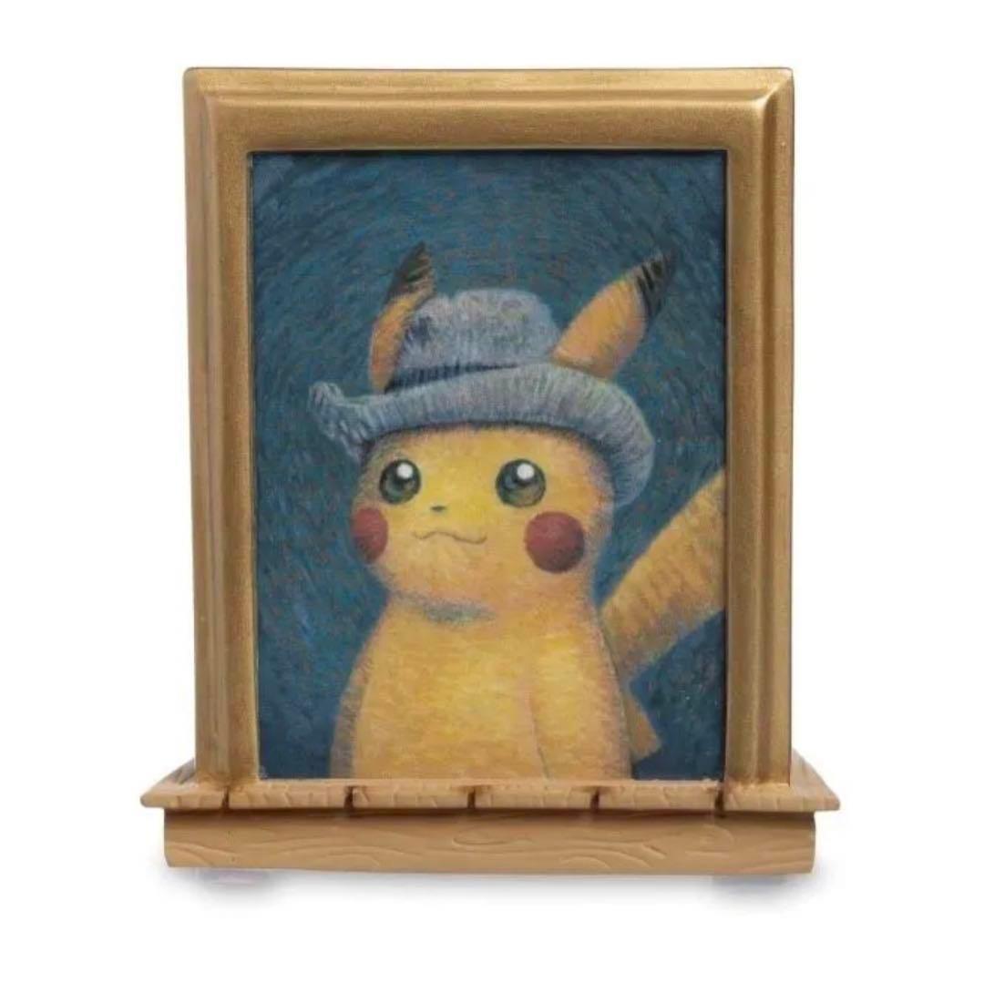 ゴッホピカチュウ フィギュア