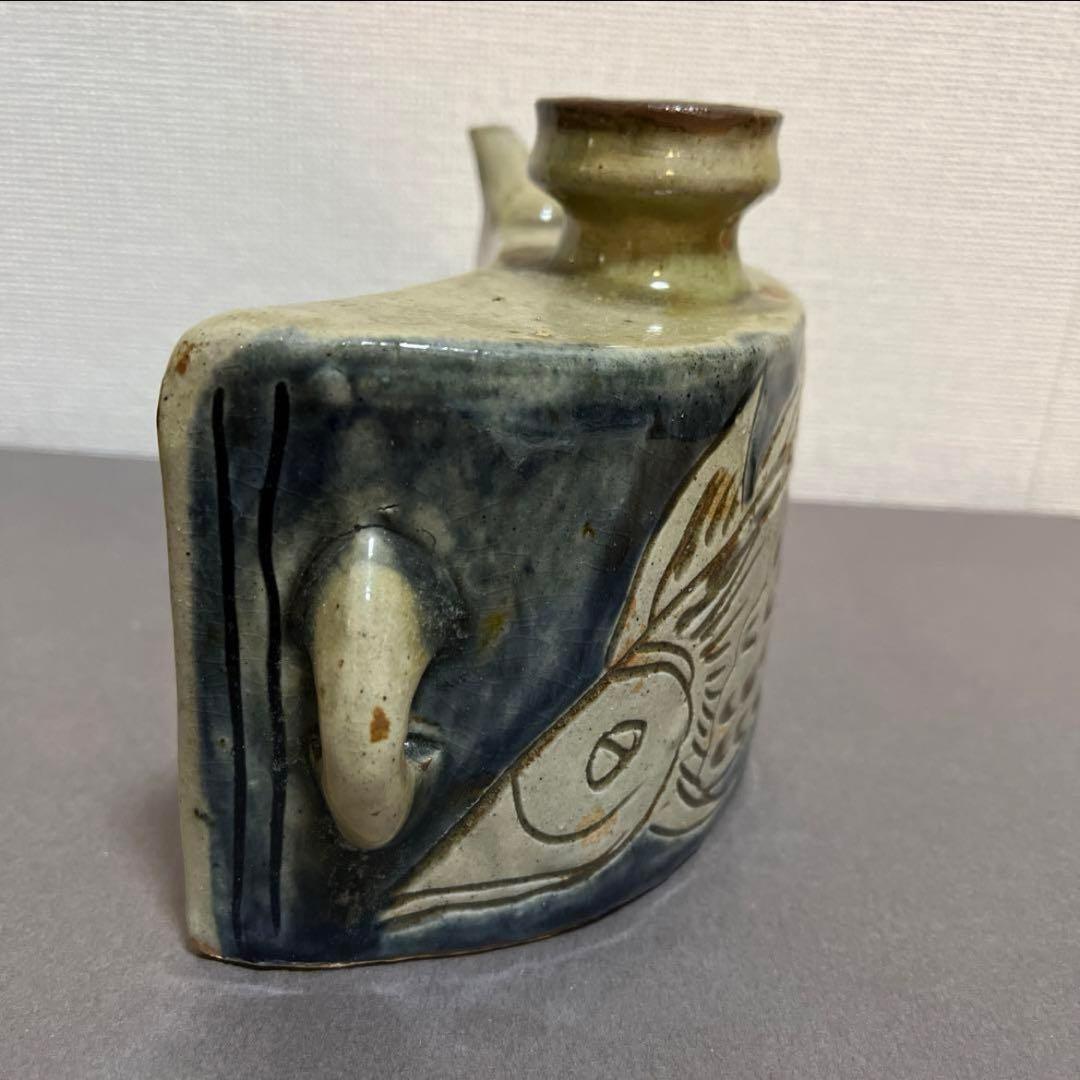 金城次郎作 抱瓶 壺屋陶器 沖縄県無形文化財