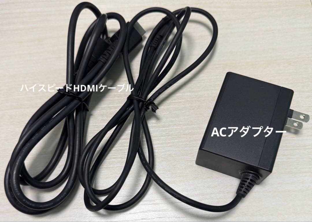 Nintendo Switch バッテリー強化版 ネオンブルー/ネオンレッド