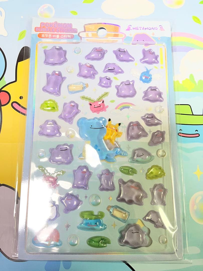 韓国限定】ポケモンセンター メタモン シークレットマンション 豪華