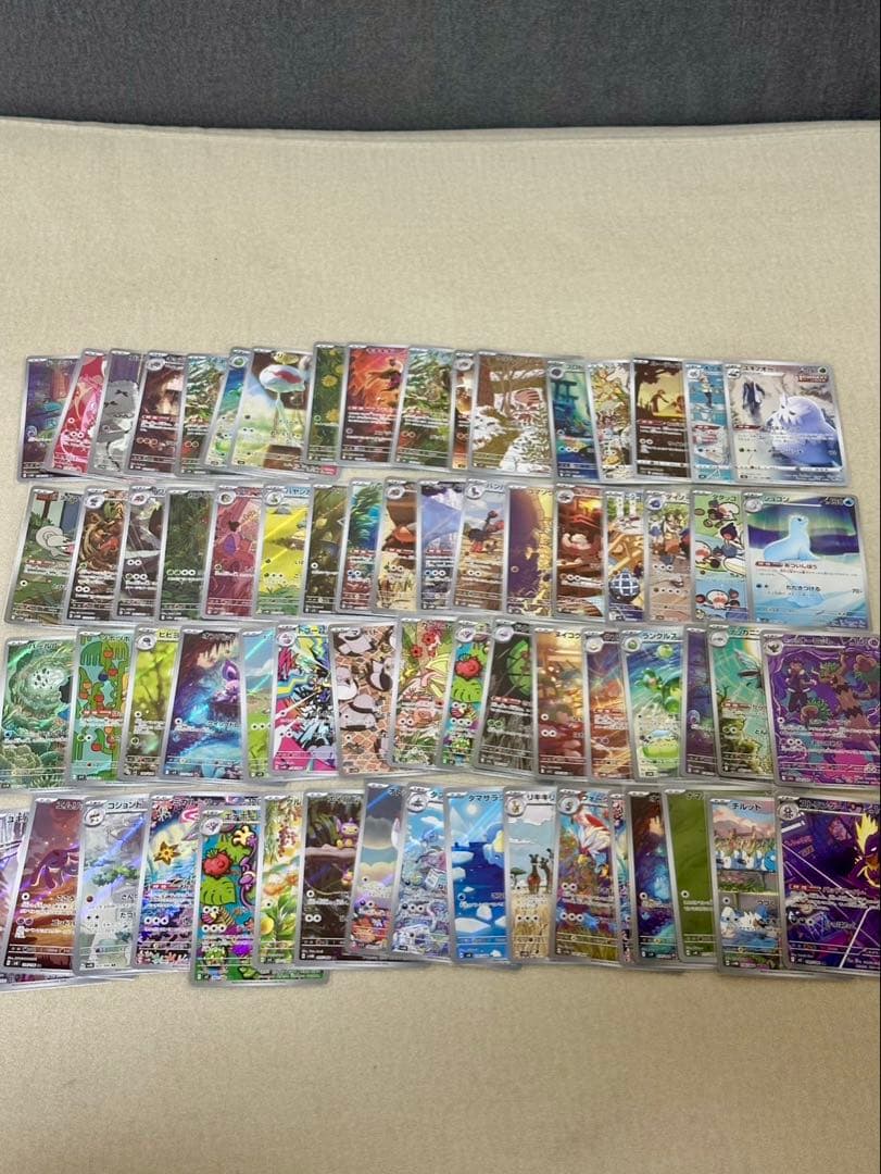 【ポケカ引退品】豪華まとめ 旧裏　初版　リザードン・ピカチュウ・三犬 ゲンガー等