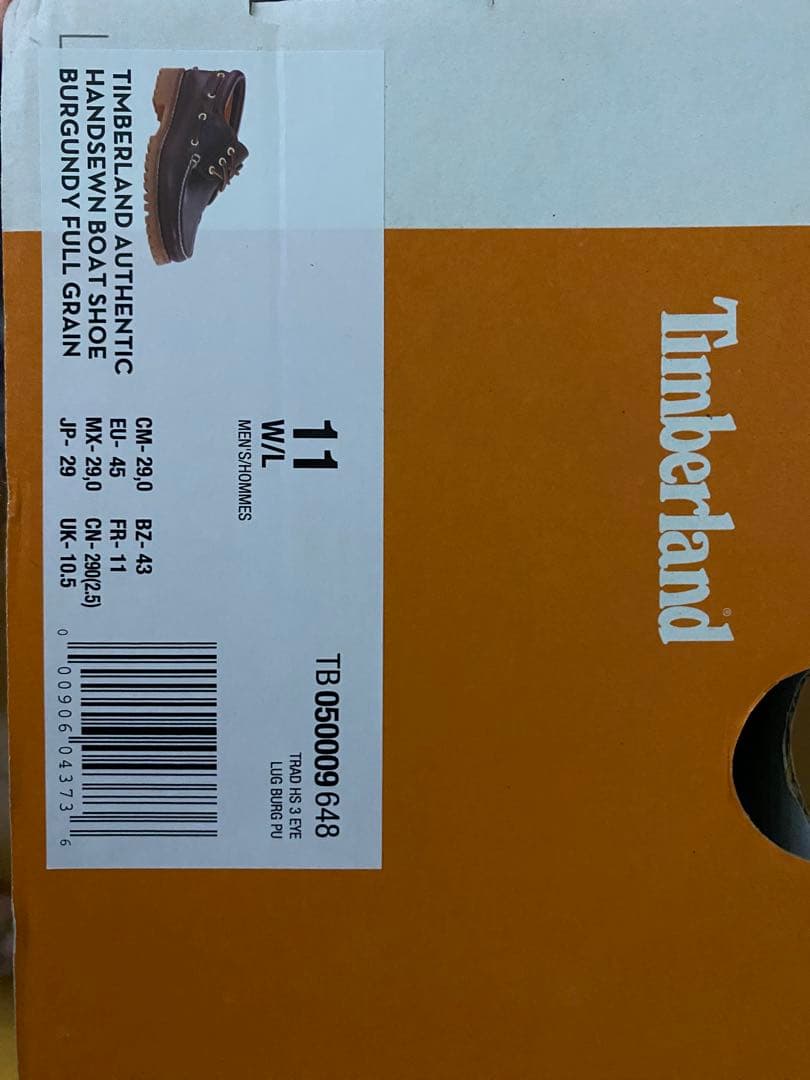 Timberland 3eye デッキシューズ 29cm