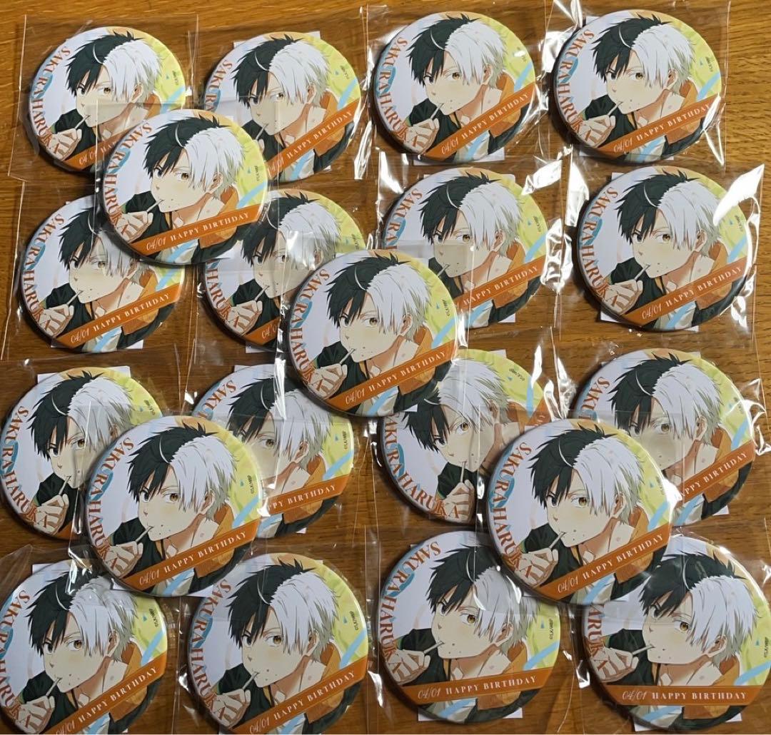 WIND BREAKER」バースディ 缶バッジ 桜遥