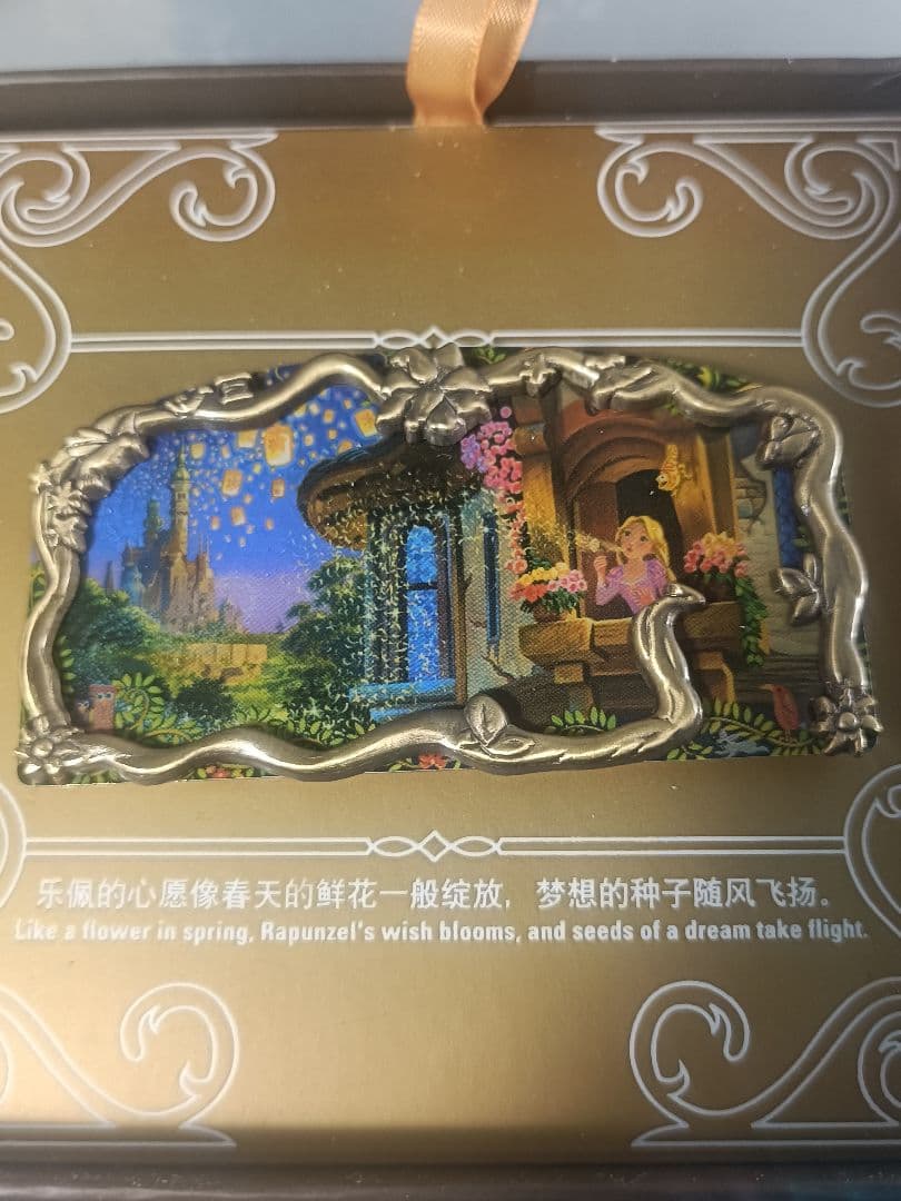 ラプンツェルの限定ピンバッジ 上海ディズニー 限定800個 超希少