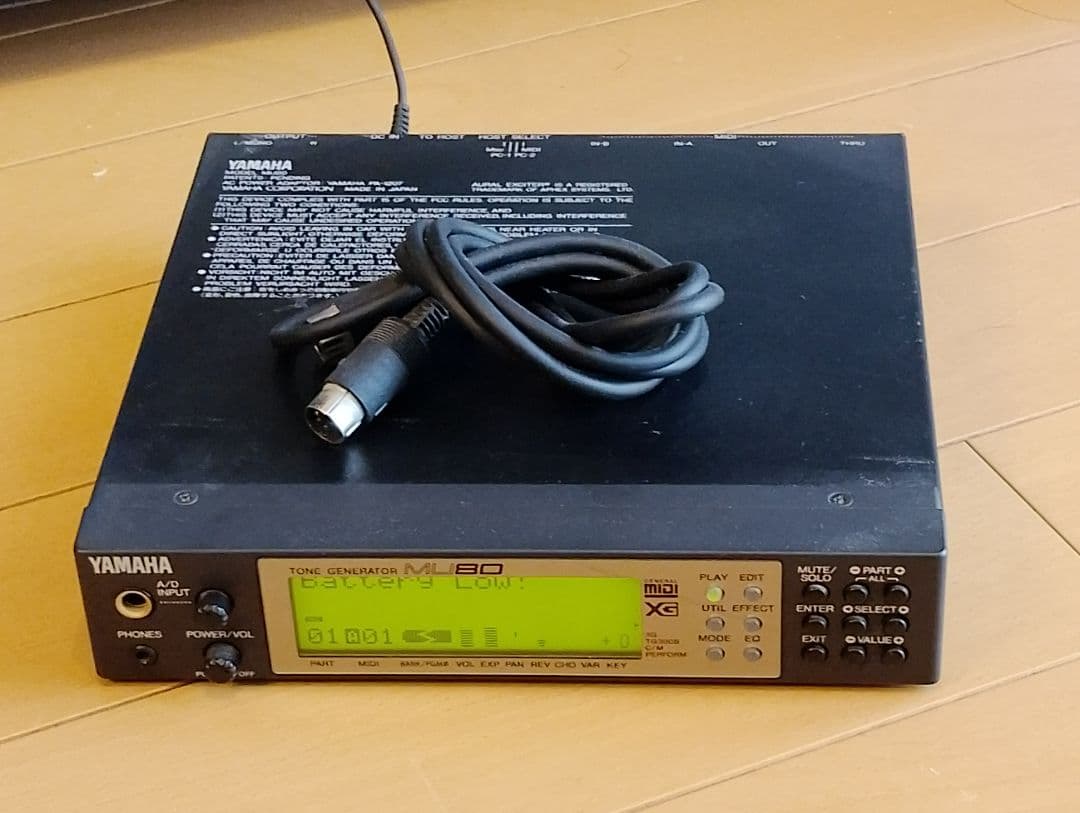 YAMAHA MU80 TONE GENERATOR◇音源モジュール◇ヤマハ - メルカリ