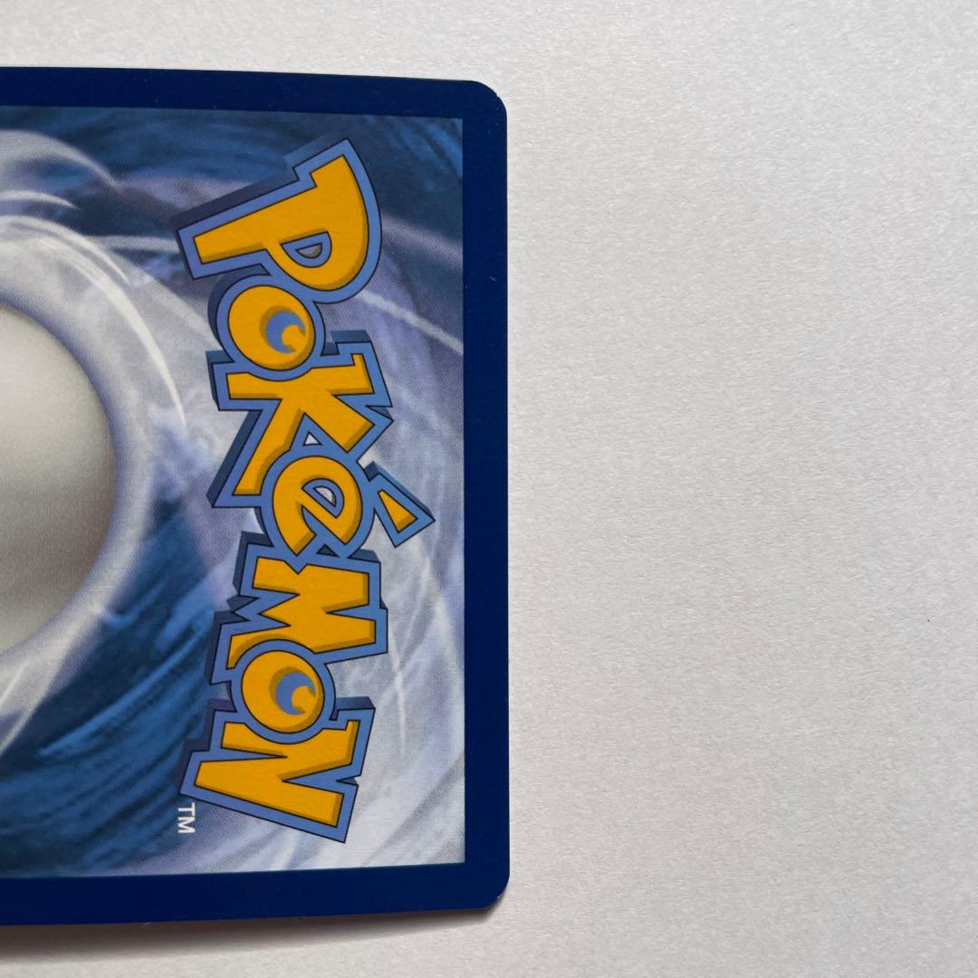 ゲッコウガex 英語版 海外限定プロモ