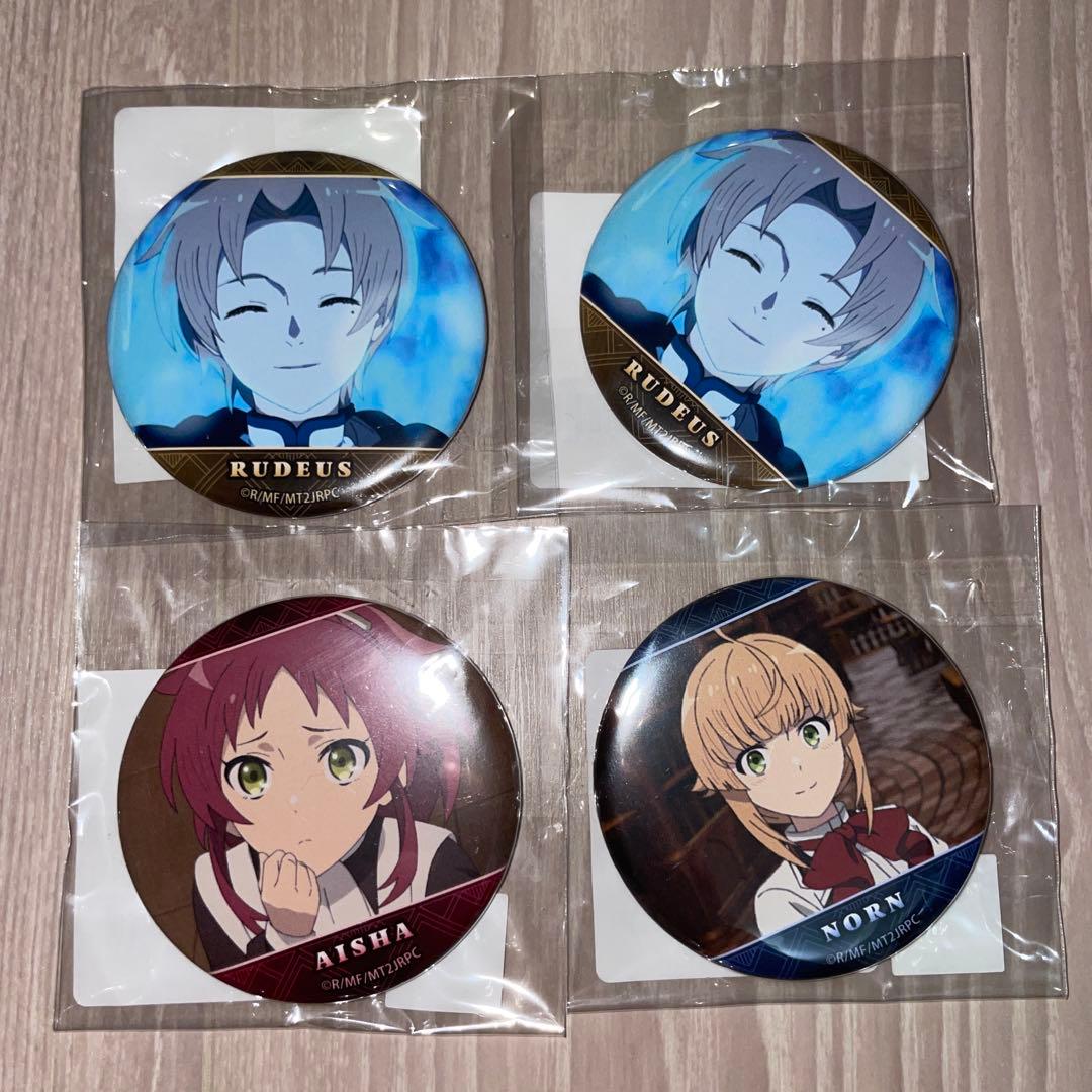 DMMスクラッチ 無職転生Ⅱ 缶バッジ グレイラット家 4個 - メルカリ