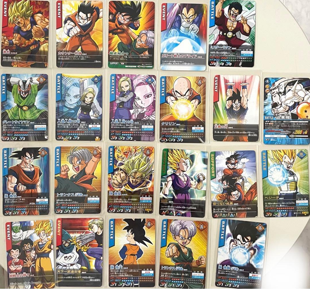 ドラゴンボールZカードダス31枚セットまとめ売り