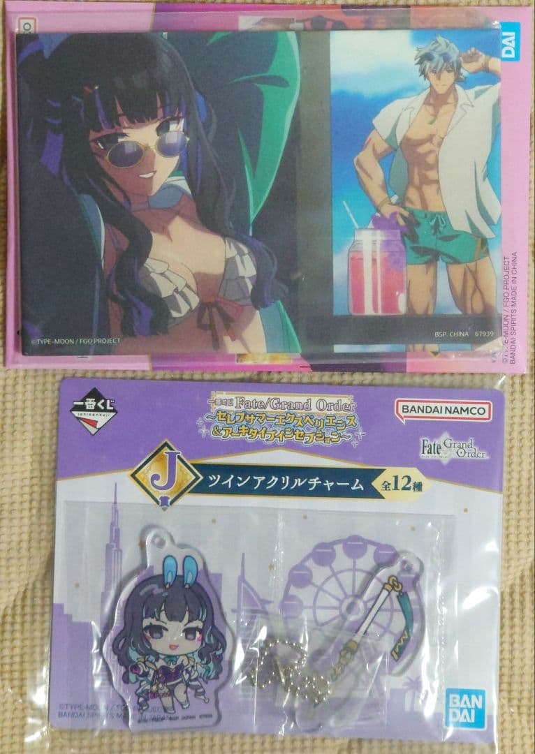 一番くじ FGO Fate G賞 J賞 テノチティトラン 2種セット - メルカリ