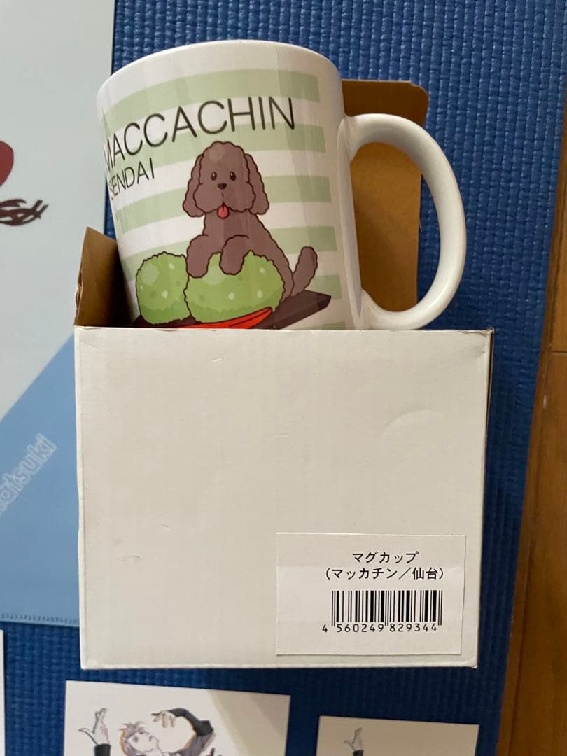 YURI!!! on ICE グッズまとめ売り 聖地巡礼 映画特典他 - メルカリ