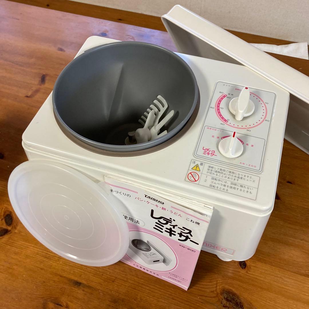 大正電機 レディースミキサー パンこね機 KN-200 フッドミキサー