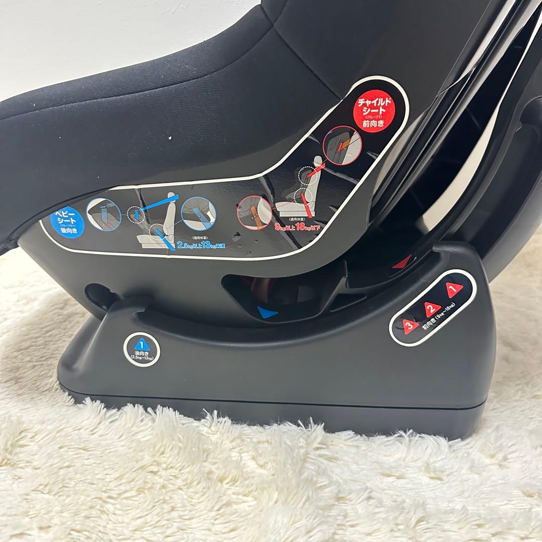 極美品✨マムズキャリー レジェプレミアム チャイルドシート
